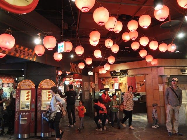 Ganso squid grilled squid Momodani Yakiya Kaiyukan shop